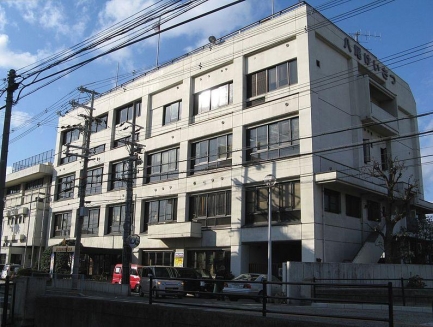 Police station ・ Police box. Yao police station (police station ・ Until alternating) 1408m