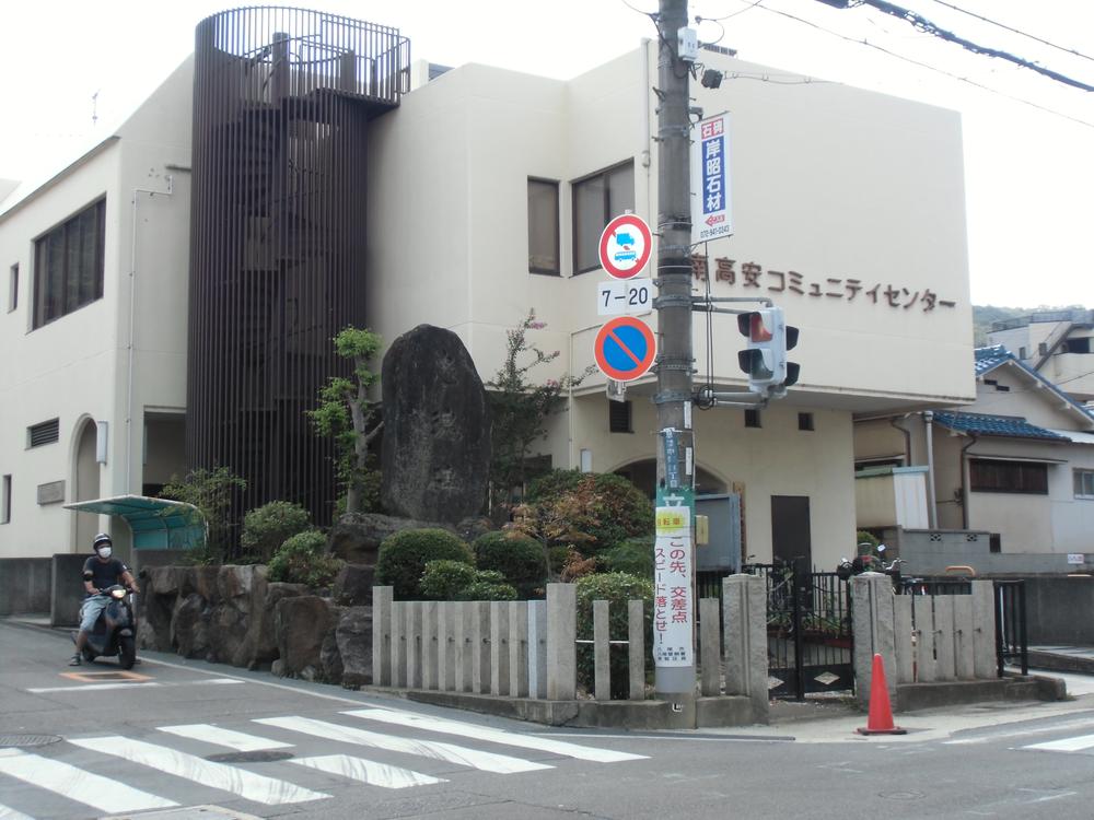 Government office. 960m until Yao City Hall (south Takayasu branch office)