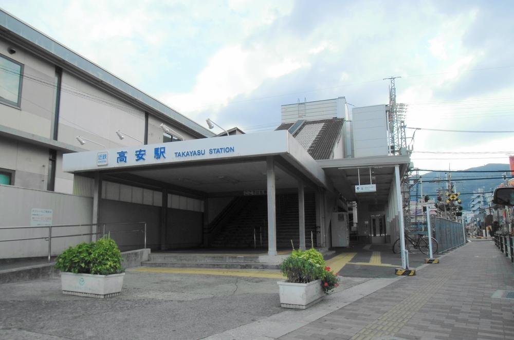 station. 1200m until the Kintetsu Osaka line (Takayasu Station)