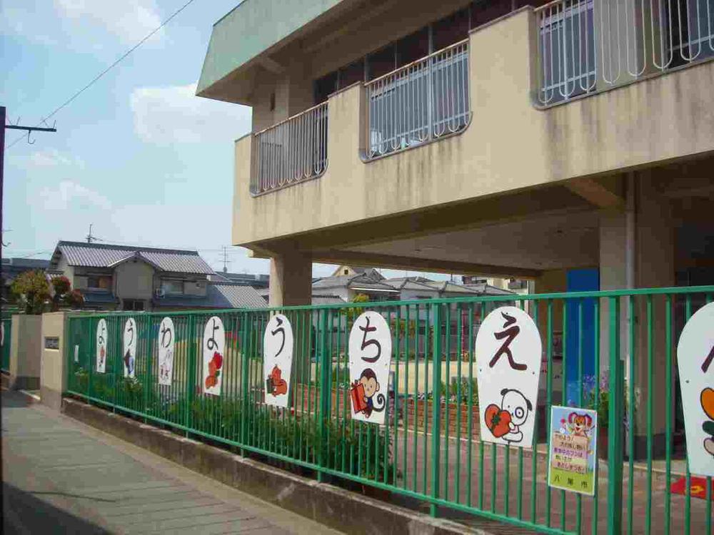 kindergarten ・ Nursery. 550m until the sum kindergarten for Yao City