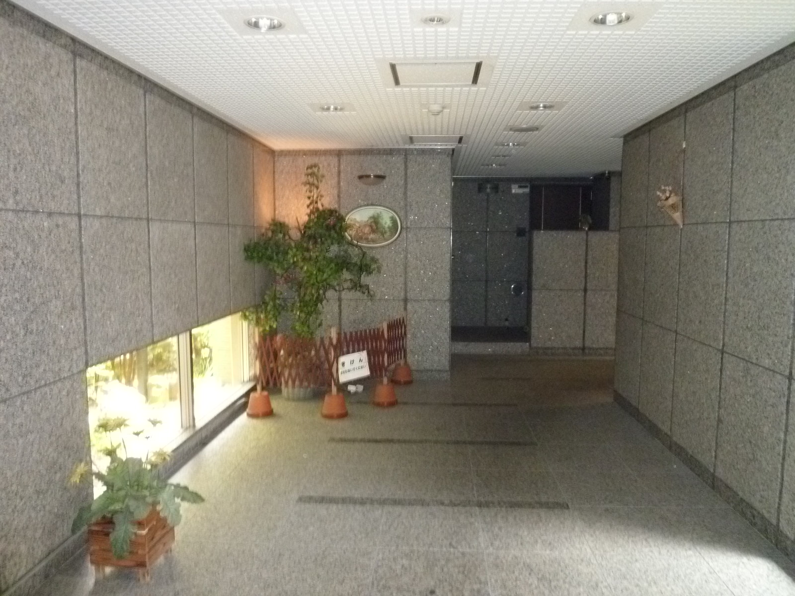 Other common areas. Decoration will take depending on the season