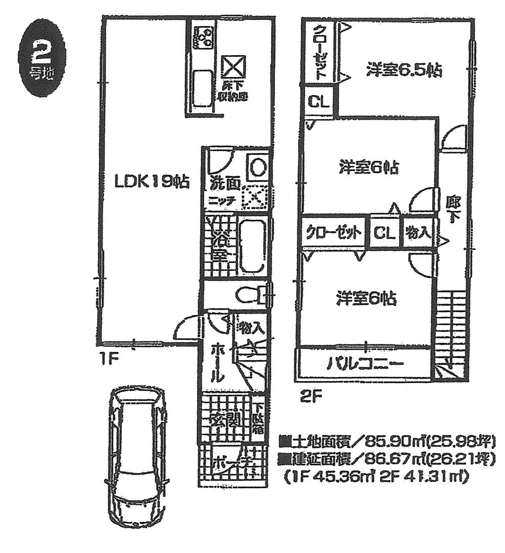 Floor plan. 25,800,000 yen, 3LDK, Land area 85.9 sq m , Building area 86.67 sq m   ☆ No. 2 place Price: 25,800,000 yen