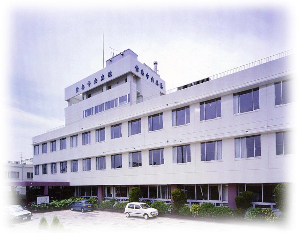 Hospital. 1520m until the medical corporation Takashi Medical Association Kijima Central Hospital