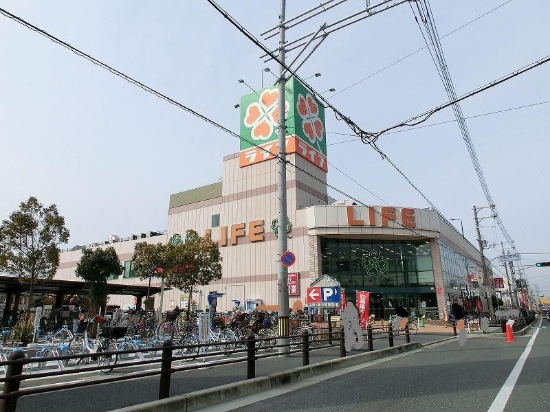 Supermarket. Until Life Shiki shop 952m