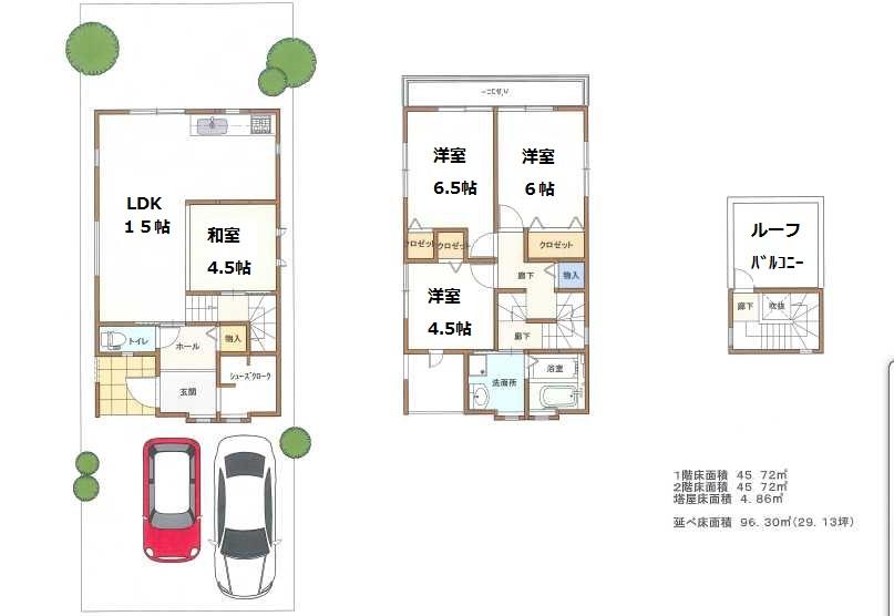 Floor plan. Image Perth