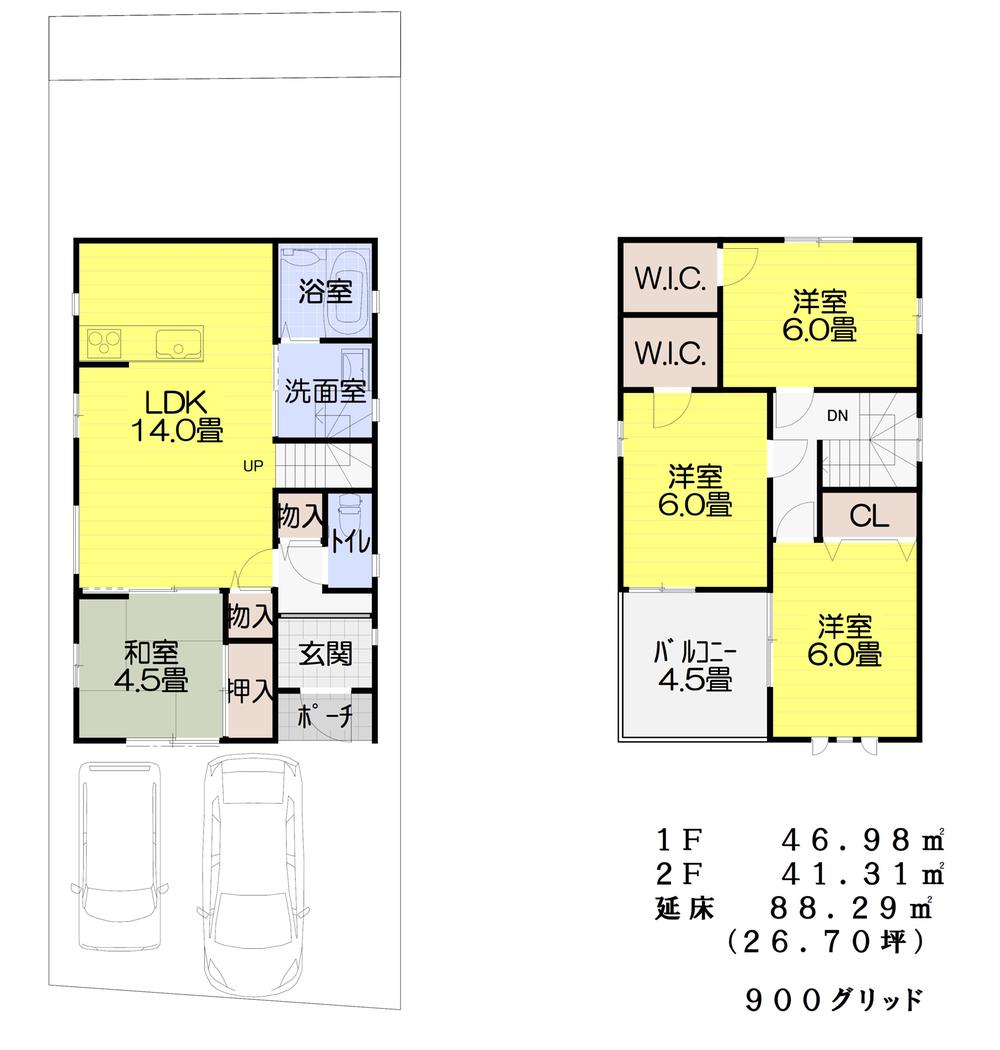 Other. A-2 No. land Plan Floor