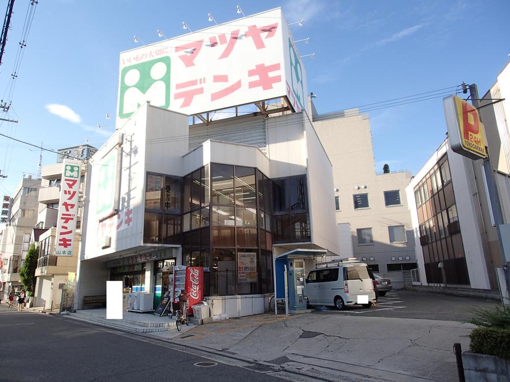 Home center. Until Matsuyadenki Co., Ltd. Yamamoto shop 1611m