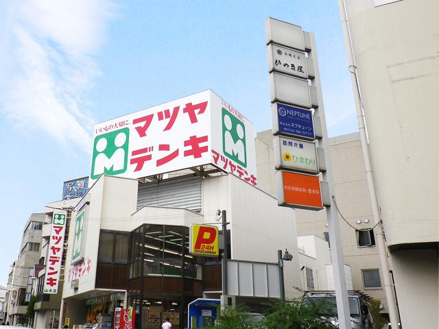 Home center. Until Matsuyadenki Co., Ltd. Yamamoto shop 829m