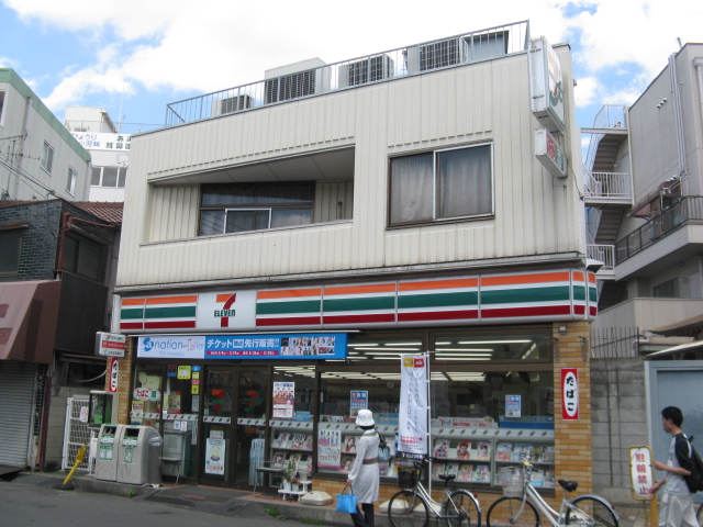 Convenience store. Seven-Eleven Yao Mountain Honcho 1-chome to (convenience store) 315m