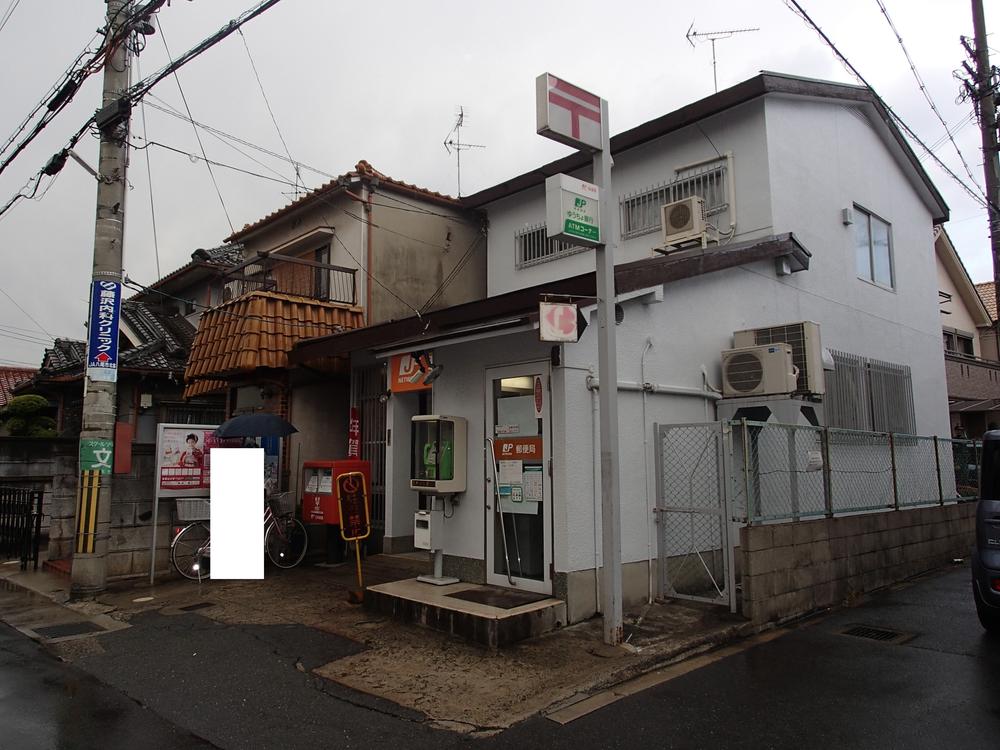 post office. Yao Higashiyamamoto 604m to the post office