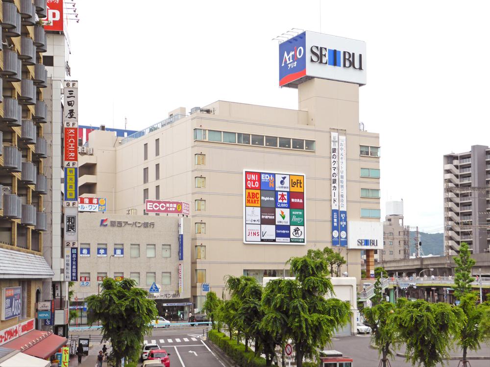 Shopping centre. Until the Seibu Department Store 1680m
