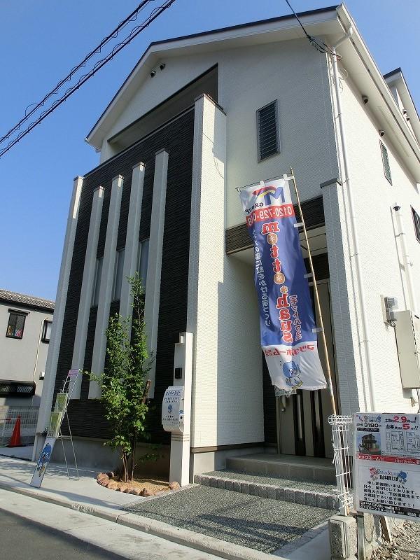 Local appearance photo. No. 2 place Model house Exterior Photos