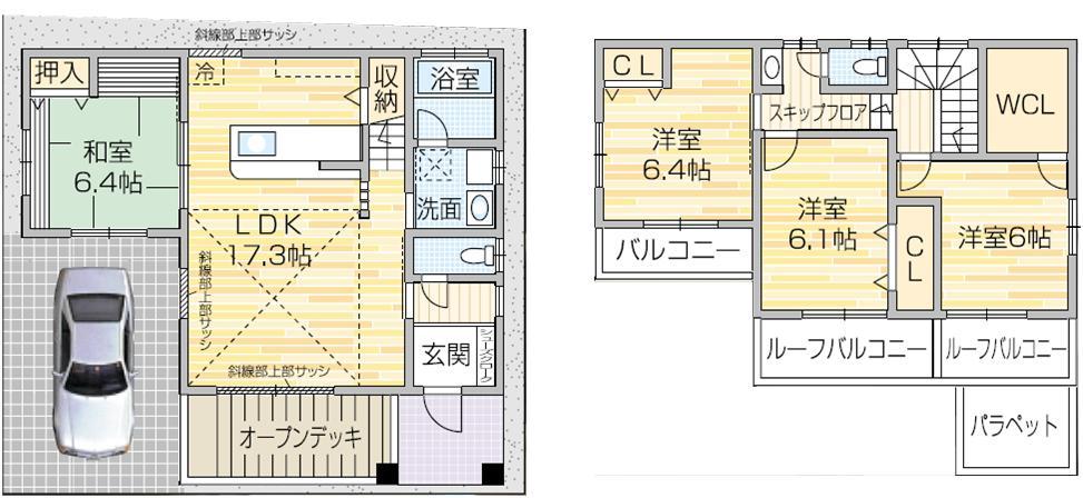 Other. Floor plan It can be changed