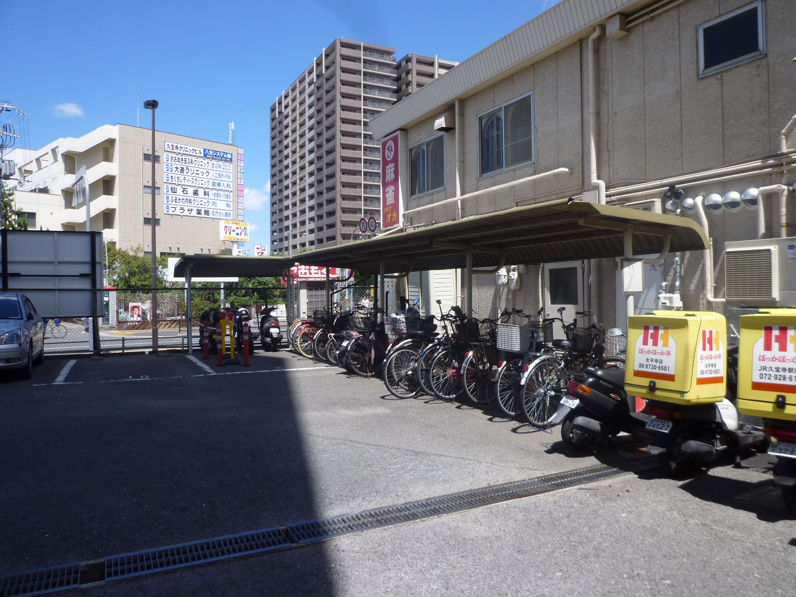 Other common areas. Bicycle-parking space