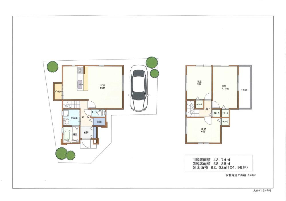 Floor plan. (No. 1 point), Price 25,800,000 yen, 4LDK, Land area 93.52 sq m , Building area 82.62 sq m