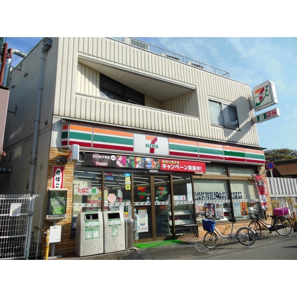 Convenience store. Seven-Eleven Yao Nishiyamamoto 6-chome up (convenience store) 266m