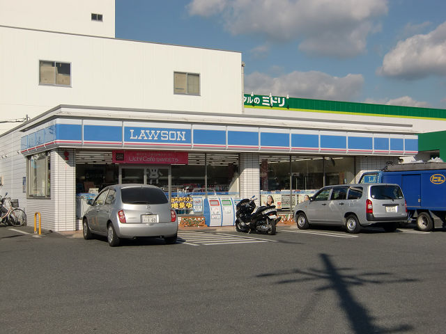 Convenience store. Lawson Yao Otashin cho chome store (convenience store) up to 100m