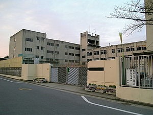 Junior high school. 490m until Yao Tatsuhigashi junior high school (junior high school)