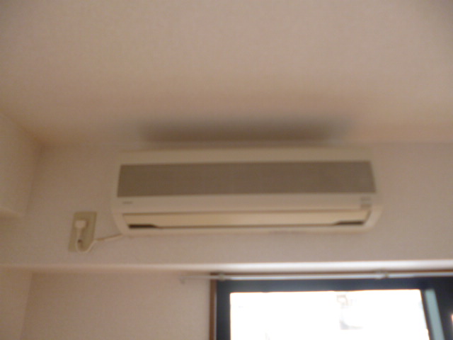 Other Equipment. Air conditioning