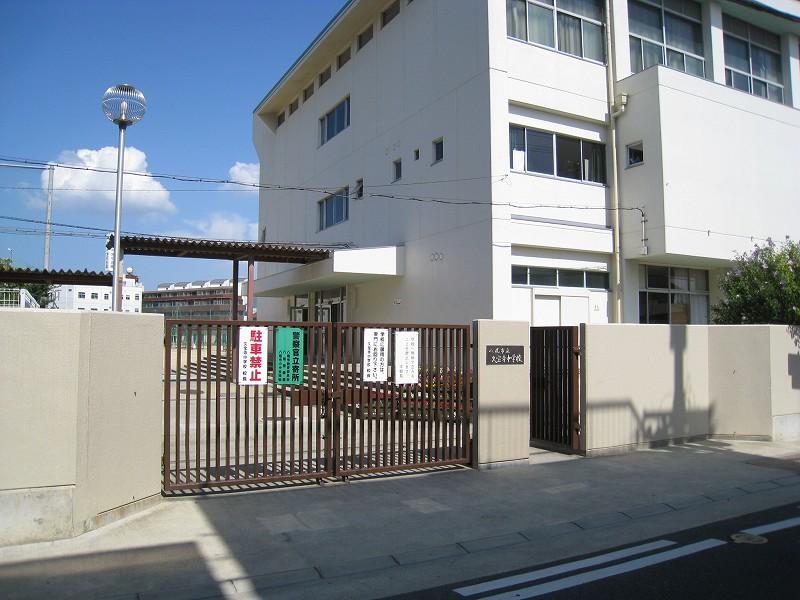 Junior high school. 119m until Yao Municipal Kyuhoji junior high school