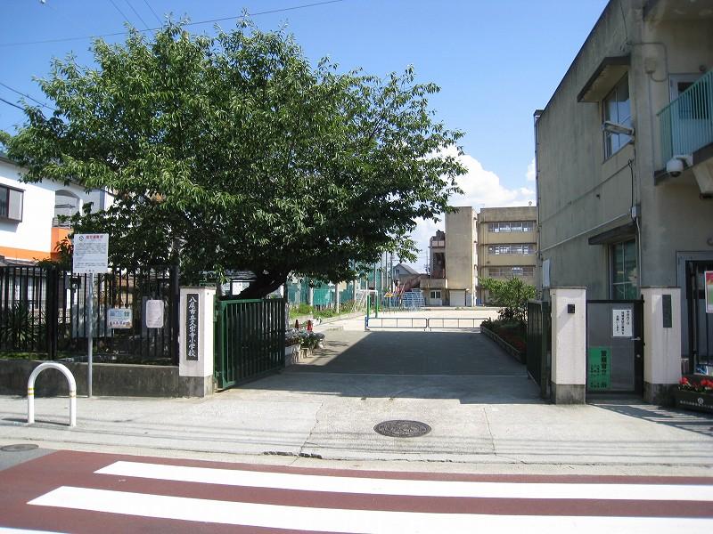 Primary school. 588m until Yao Municipal Kyuhoji Elementary School