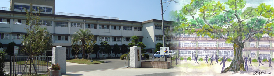 Junior high school. Kanzaki Municipal Kanzaki junior high school (junior high school) up to 1231m