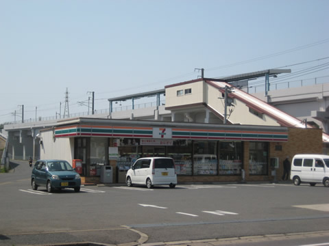 Convenience store. Seven-Eleven Karatsu Watadayojaku store up (convenience store) 330m