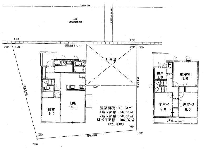 Floor plan. 19,800,000 yen, 4LDK, Land area 219.4 sq m , Building area 106.82 sq m