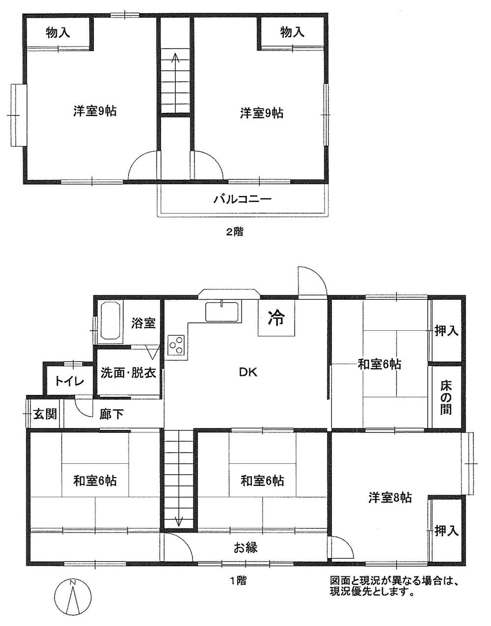 Floor plan. 13.8 million yen, 6DK, Land area 268.37 sq m , Building area 126.25 sq m