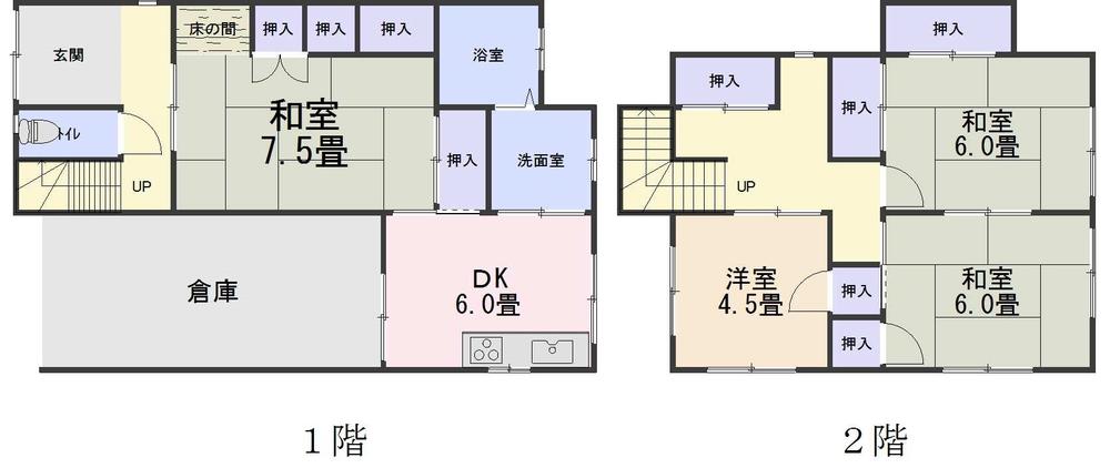 Floor plan. 6.5 million yen, 4DK, Land area 99.11 sq m , Building area 102.78 sq m