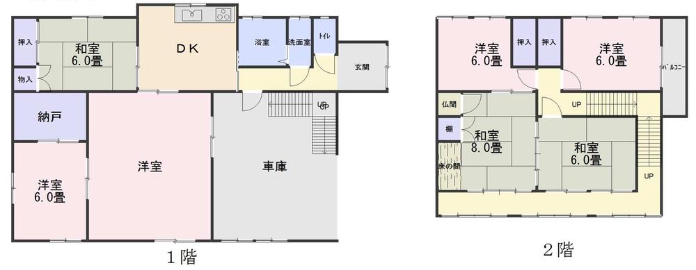 Floor plan. 12.8 million yen, 6LDK, Land area 195.49 sq m , Building area 207.79 sq m
