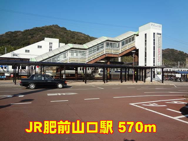 Other. 570m until JR Hizen Yamaguchi Station (Other)