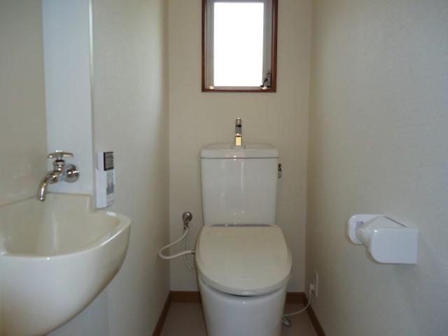 Toilet. With Washlet