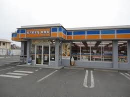 Convenience store. EVERYONE Kiyama store up (convenience store) 400m