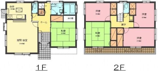 Floor plan. 23.5 million yen, 5LDK, Land area 224.54 sq m , Building area 138.26 sq m
