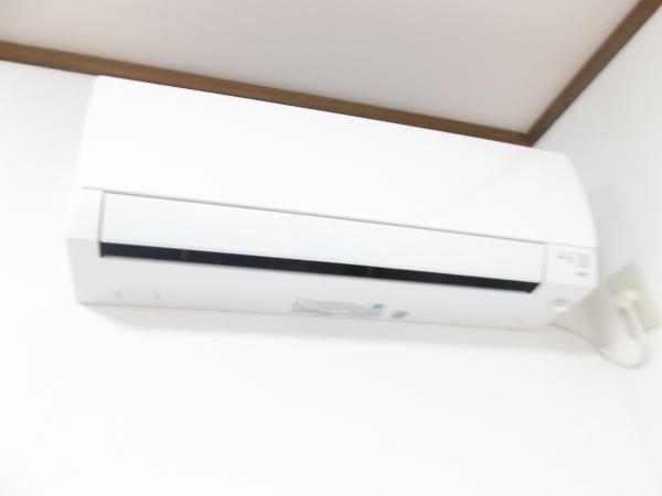 Other introspection. Living in has established the air conditioning!