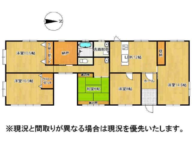 Floor plan. 24,800,000 yen, 5LDK, Land area 1218.17 sq m , Building area 142.43 sq m