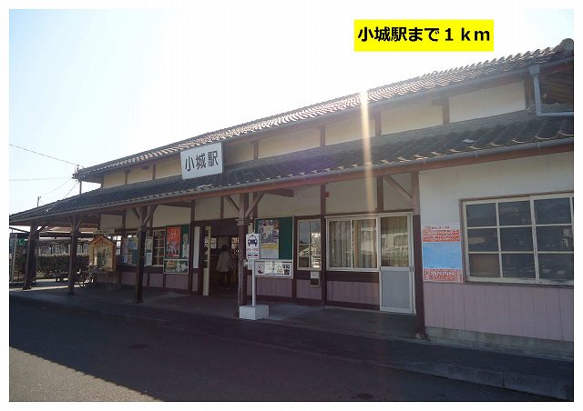 Other. 1000m to Ogi Station (Other)