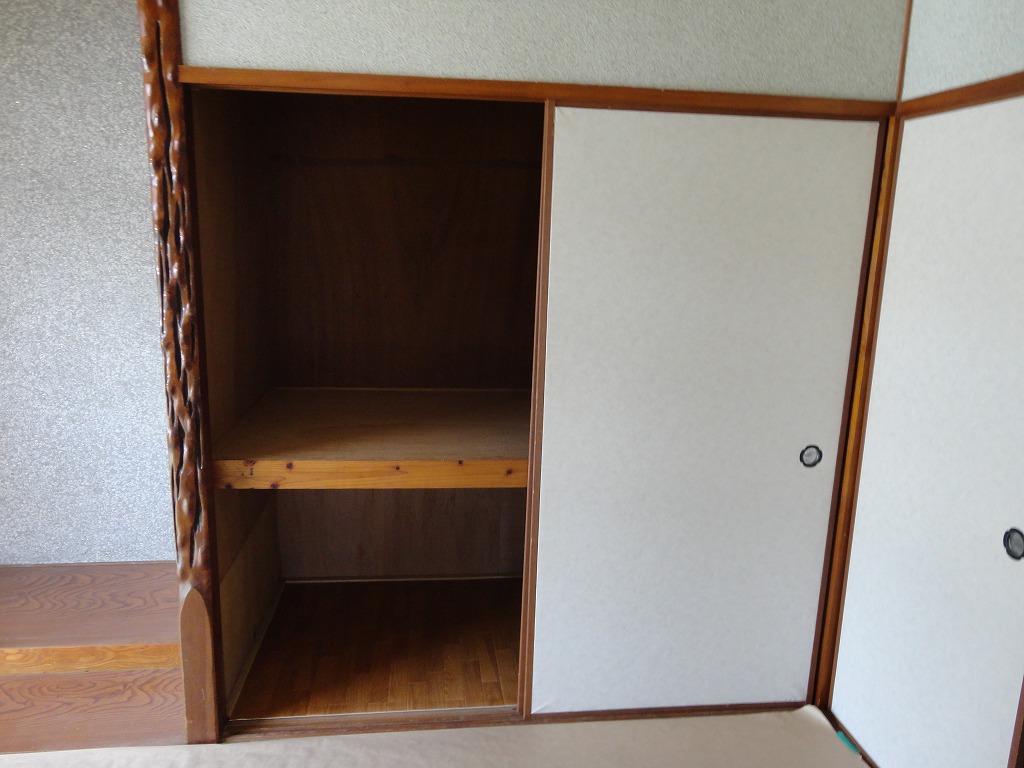 Receipt. Minami Japanese-style room