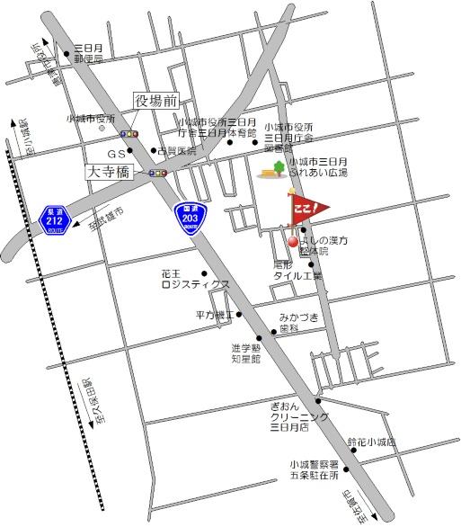 Other local. map