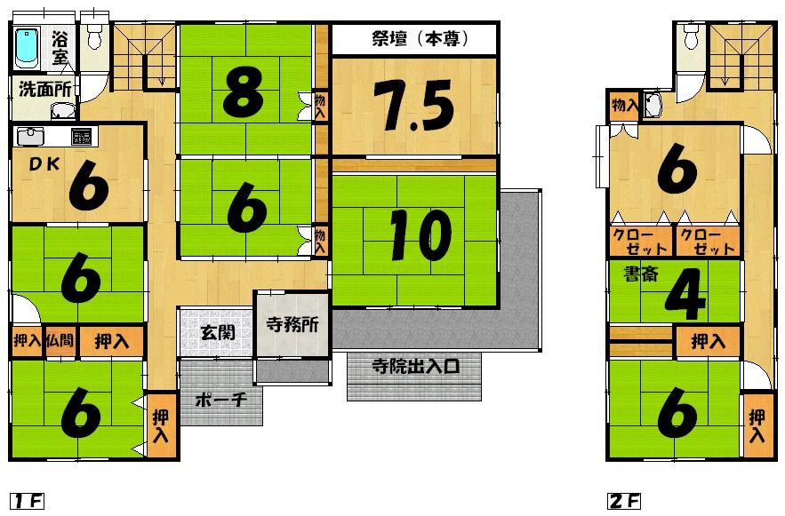 Floor plan. 9.8 million yen, 7DK, Land area 411.47 sq m , Building area 175.96 sq m