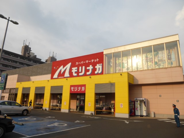 Supermarket. Super Morinaga 500m to Honjo store (Super)