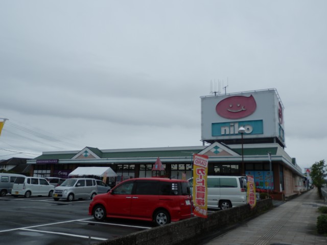 Supermarket. Niko 700m until Hyogo store (Super)