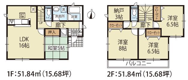 Compartment figure. 22,800,000 yen, 4LDK + S (storeroom), Land area 160.17 sq m , Building area 103.68 sq m
