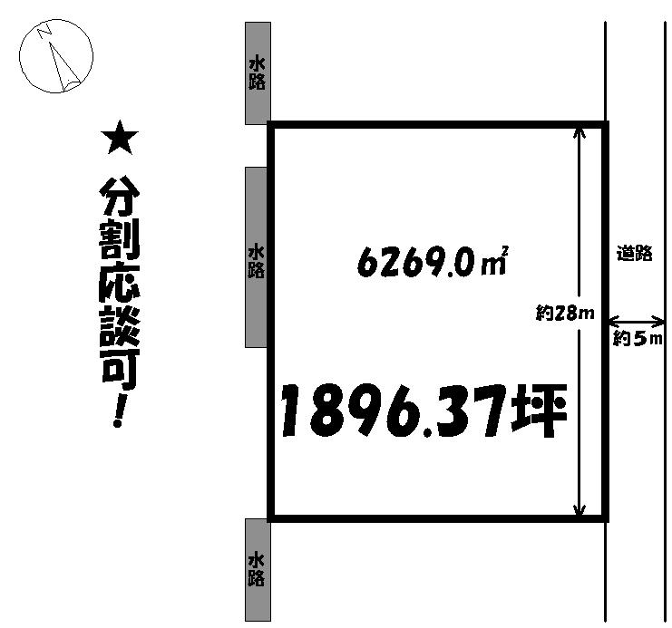 Compartment figure. Land price 75,850,000 yen, Land area 6,269 sq m