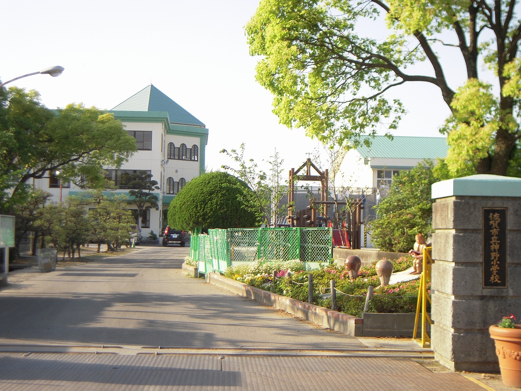 Primary school. 651m to Saga City Kamino elementary school (elementary school)