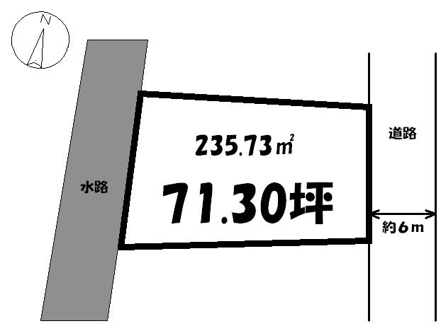 Compartment figure. Land price 10,695,000 yen, Land area 235.73 sq m