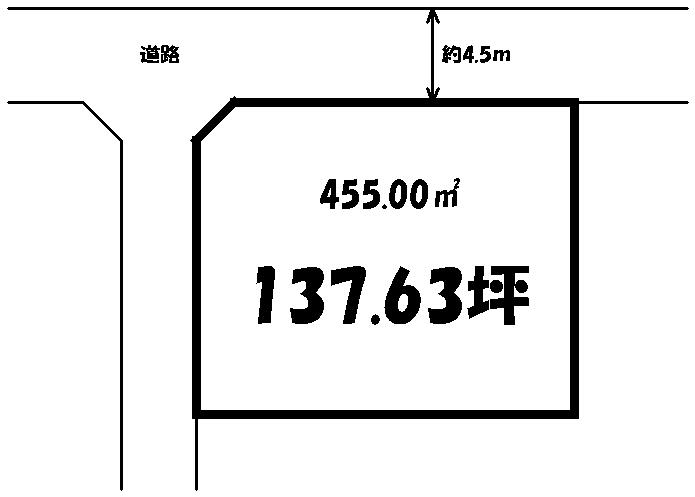 Compartment figure. Land price 4 million yen, Spacious grounds of the land area 455 sq m about 137 square meters! 