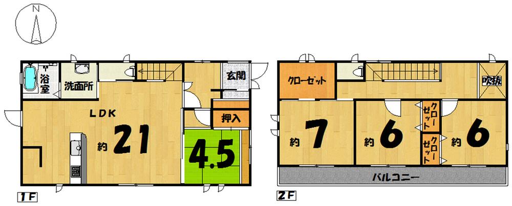 Floor plan. 26,900,000 yen, 4LDK, Land area 215.99 sq m , Building area 116.76 sq m