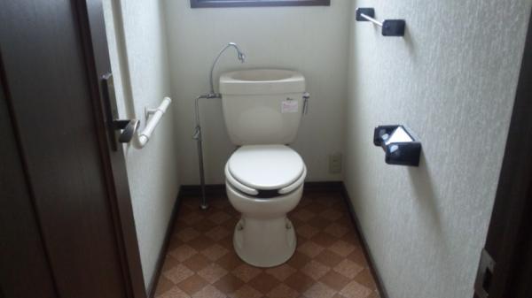 Toilet. Also we have established a restroom on the second floor